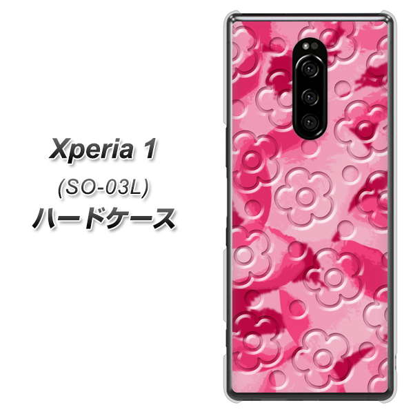 docomo エクスぺリア ワン SO-03L 高画質仕上げ 背面印刷 ハードケース【SC847 フラワーヴェルニ花濃いピンク(ローズアンディアン)】