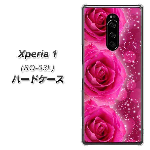 docomo エクスぺリア ワン SO-03L 高画質仕上げ 背面印刷 ハードケース【VA815 3連のバラ】