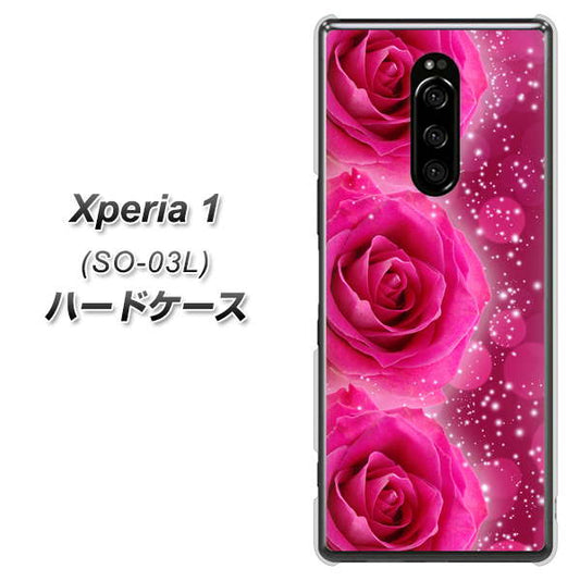 docomo エクスぺリア ワン SO-03L 高画質仕上げ 背面印刷 ハードケース【VA815 3連のバラ】