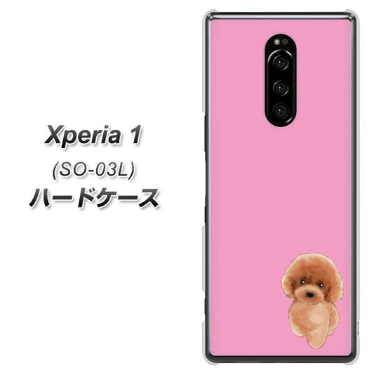 docomo エクスぺリア ワン SO-03L 高画質仕上げ 背面印刷 ハードケース【YJ049 トイプードルレッド(ピンク)】