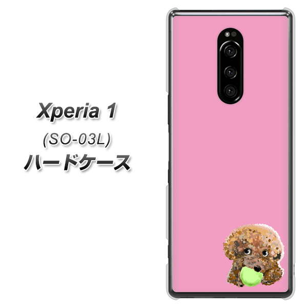 docomo エクスぺリア ワン SO-03L 高画質仕上げ 背面印刷 ハードケース【YJ053 トイプードル&ボール(ピンク)】