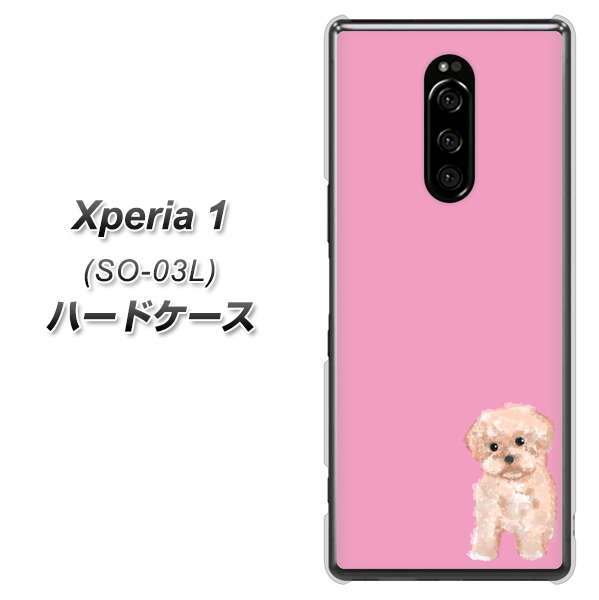 docomo エクスぺリア ワン SO-03L 高画質仕上げ 背面印刷 ハードケース【YJ061 トイプードルアプリコット(ピンク)】