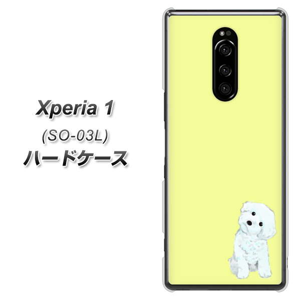 docomo エクスぺリア ワン SO-03L 高画質仕上げ 背面印刷 ハードケース【YJ072 トイプードルホワイト(イエロー)】