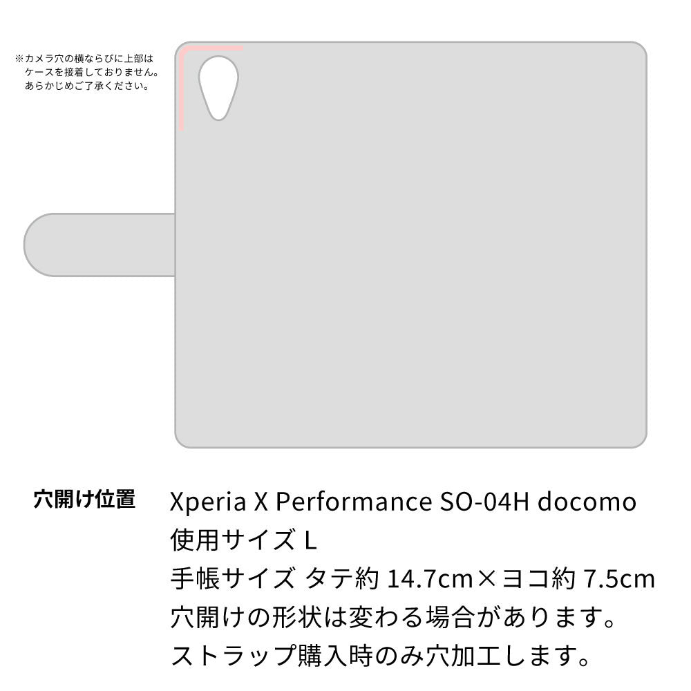 Xperia X Performance SO-04H docomo 水玉帆布×本革仕立て 手帳型ケース
