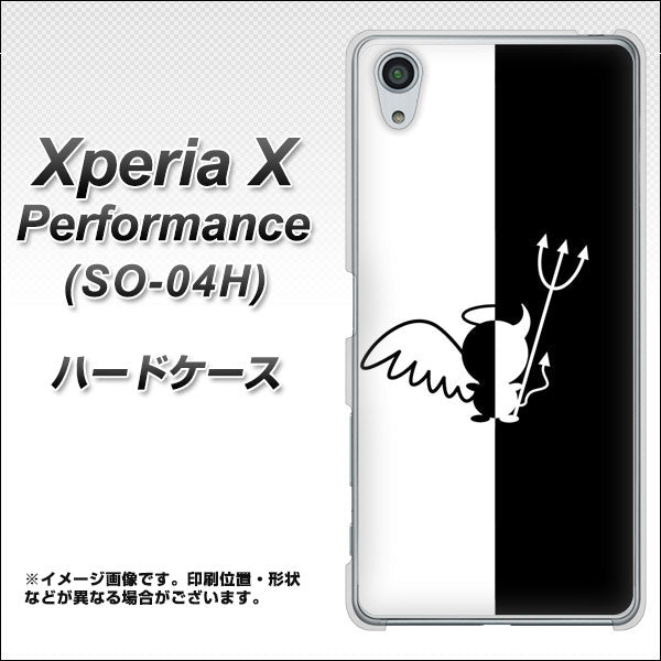 docomo エクスペリアX パフォーマンス SO-04H 高画質仕上げ 背面印刷 ハードケース【027 ハーフデビット】
