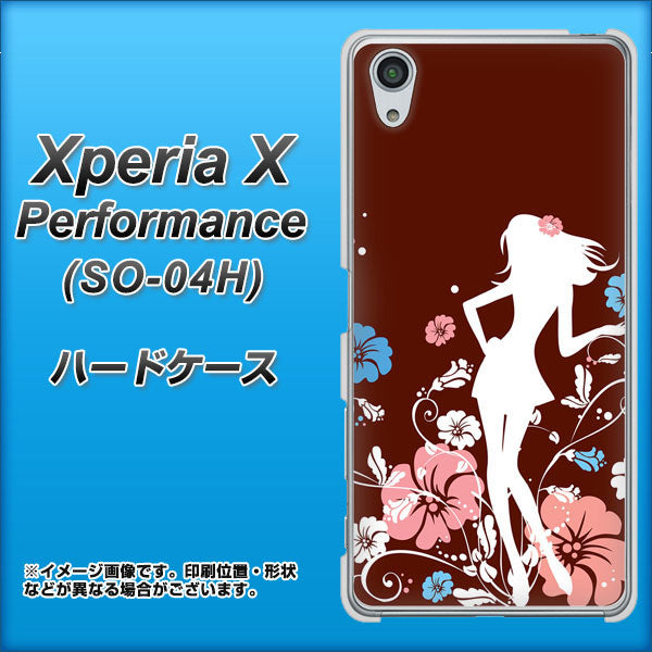 docomo エクスペリアX パフォーマンス SO-04H 高画質仕上げ 背面印刷 ハードケース【110 ハイビスカスと少女】