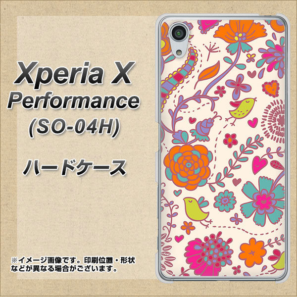 docomo エクスペリアX パフォーマンス SO-04H 高画質仕上げ 背面印刷 ハードケース【323 小鳥と花】