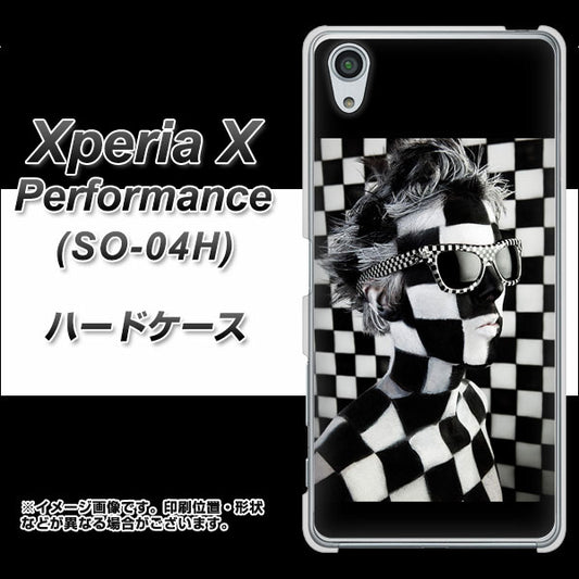 docomo エクスペリアX パフォーマンス SO-04H 高画質仕上げ 背面印刷 ハードケース【357 bk&wh】