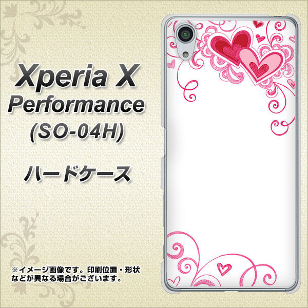 docomo エクスペリアX パフォーマンス SO-04H 高画質仕上げ 背面印刷 ハードケース【365 ハートフレーム】