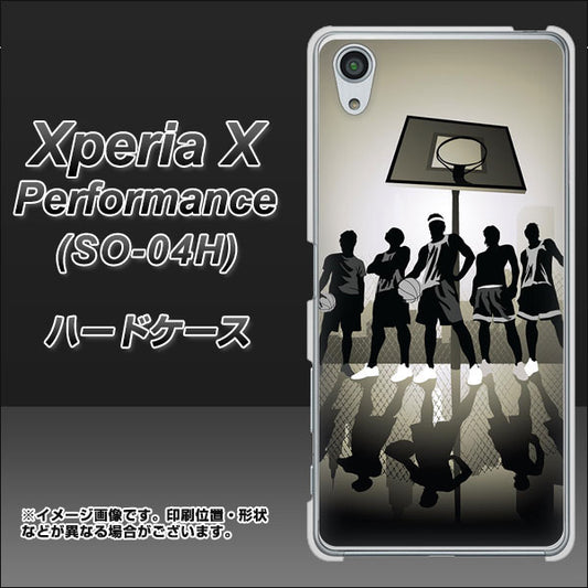 docomo エクスペリアX パフォーマンス SO-04H 高画質仕上げ 背面印刷 ハードケース【389 クールバスケ】
