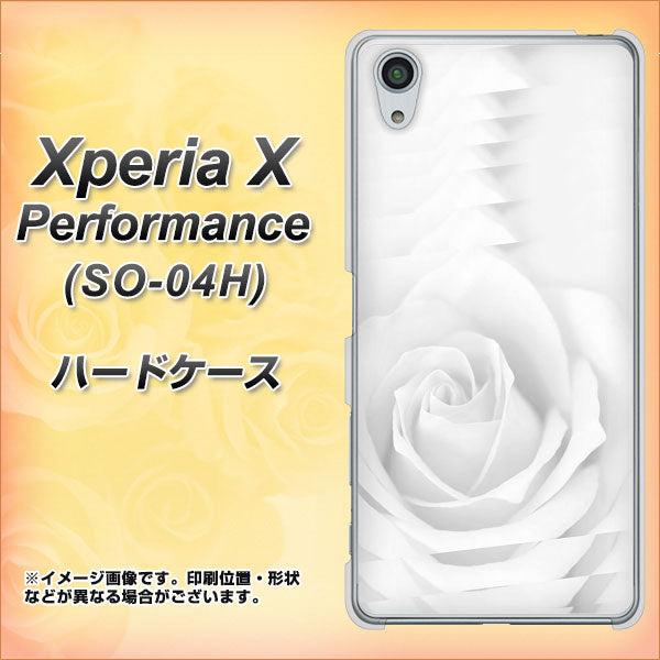 docomo エクスペリアX パフォーマンス SO-04H 高画質仕上げ 背面印刷 ハードケース【402 ホワイトRose】