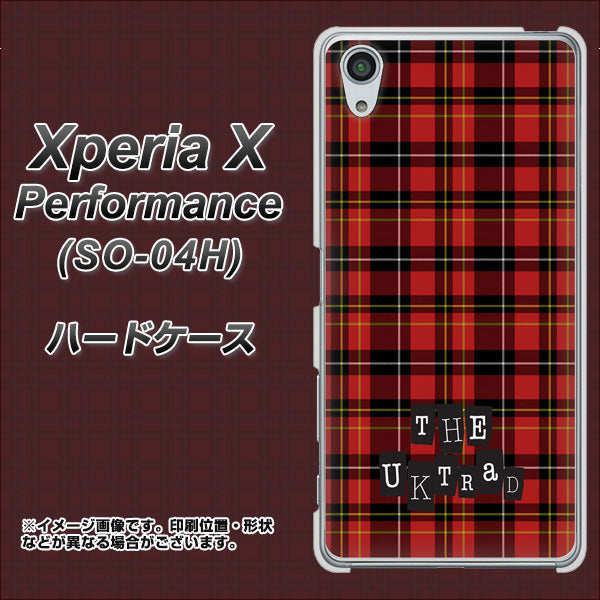docomo エクスペリアX パフォーマンス SO-04H 高画質仕上げ 背面印刷 ハードケース【547 THEチェック】