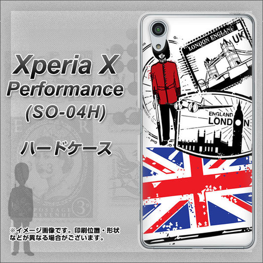 docomo エクスペリアX パフォーマンス SO-04H 高画質仕上げ 背面印刷 ハードケース【574 LONDON】