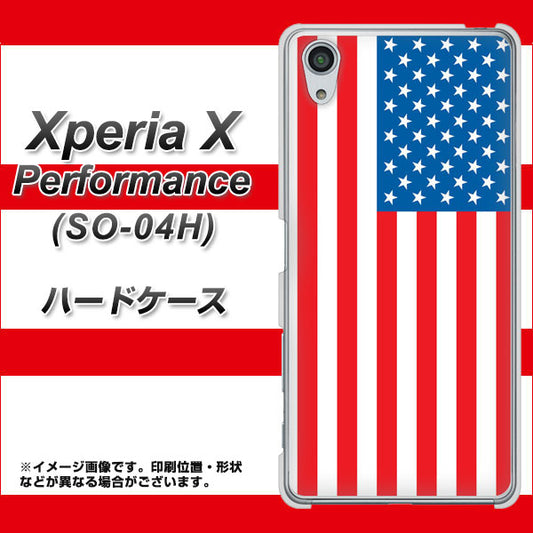 docomo エクスペリアX パフォーマンス SO-04H 高画質仕上げ 背面印刷 ハードケース【659 アメリカ】
