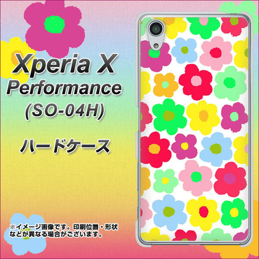 docomo エクスペリアX パフォーマンス SO-04H 高画質仕上げ 背面印刷 ハードケース【758 ルーズフラワーカラフル】