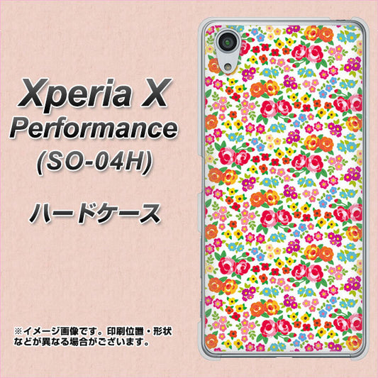 docomo エクスペリアX パフォーマンス SO-04H 高画質仕上げ 背面印刷 ハードケース【777 マイクロリバティプリントWH】