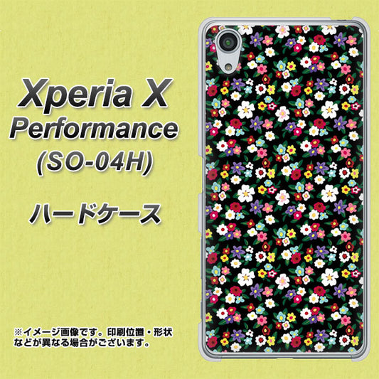 docomo エクスペリアX パフォーマンス SO-04H 高画質仕上げ 背面印刷 ハードケース【778 マイクロリバティプリントBK】