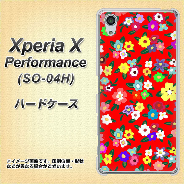 docomo エクスペリアX パフォーマンス SO-04H 高画質仕上げ 背面印刷 ハードケース【780 リバティプリントRD】