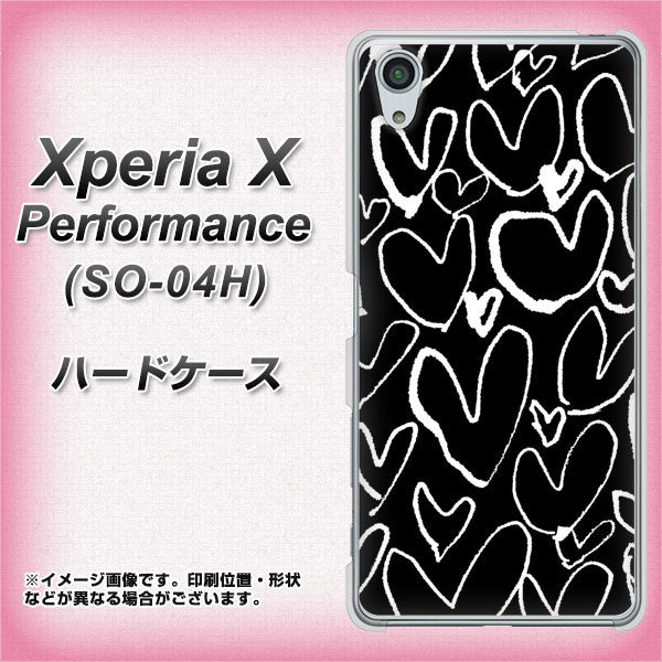 docomo エクスペリアX パフォーマンス SO-04H 高画質仕上げ 背面印刷 ハードケース【1124 ハート BK&WH】