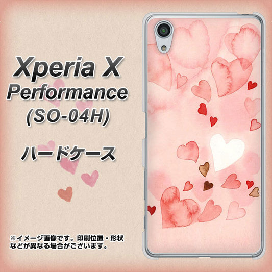 docomo エクスペリアX パフォーマンス SO-04H 高画質仕上げ 背面印刷 ハードケース【1125 ハートの和紙】