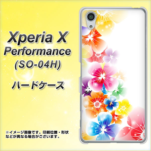 docomo エクスペリアX パフォーマンス SO-04H 高画質仕上げ 背面印刷 ハードケース【1209 光と花】