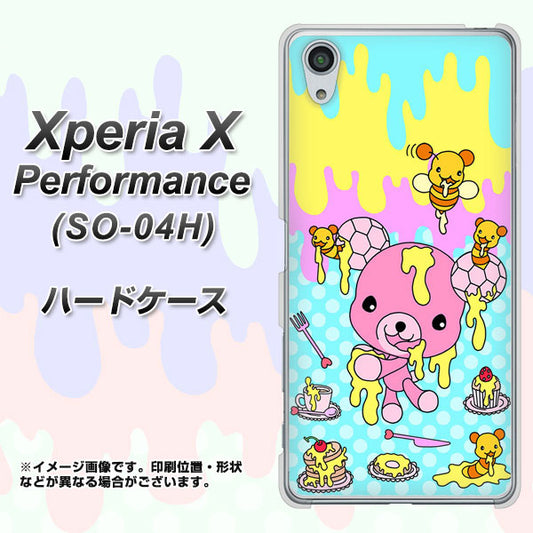 docomo エクスペリアX パフォーマンス SO-04H 高画質仕上げ 背面印刷 ハードケース【AG821 ハニベア(水玉水色)】