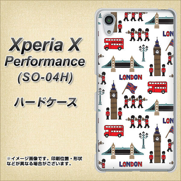 docomo エクスペリアX パフォーマンス SO-04H 高画質仕上げ 背面印刷 ハードケース【EK811 ロンドンの街】