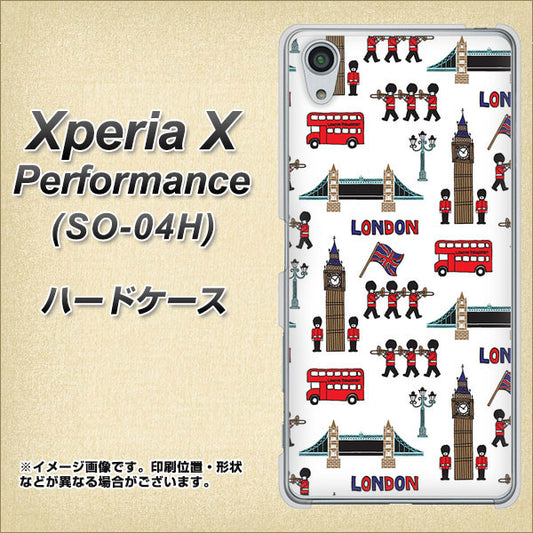 docomo エクスペリアX パフォーマンス SO-04H 高画質仕上げ 背面印刷 ハードケース【EK811 ロンドンの街】