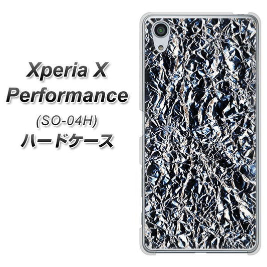 docomo エクスペリアX パフォーマンス SO-04H 高画質仕上げ 背面印刷 ハードケース【EK835 スタイリッシュアルミシルバー】