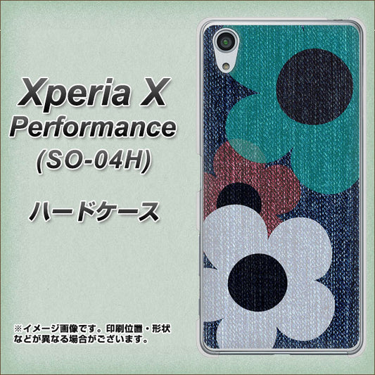 docomo エクスペリアX パフォーマンス SO-04H 高画質仕上げ 背面印刷 ハードケース【EK869 ルーズフラワーinデニム風】
