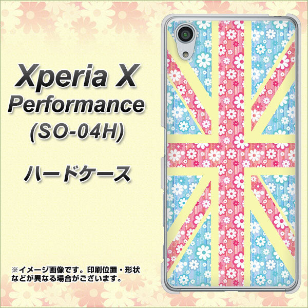 docomo エクスペリアX パフォーマンス SO-04H 高画質仕上げ 背面印刷 ハードケース【EK895 ユニオンジャックパステルフラワー】