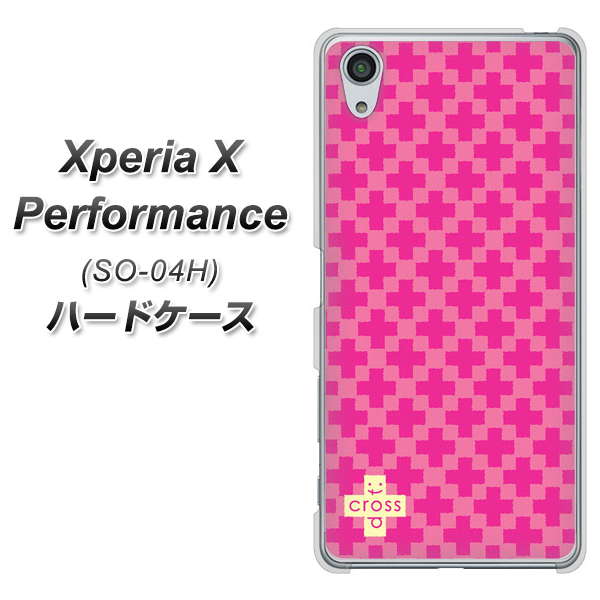docomo エクスペリアX パフォーマンス SO-04H 高画質仕上げ 背面印刷 ハードケース【IB901 クロスドット_ピンク】