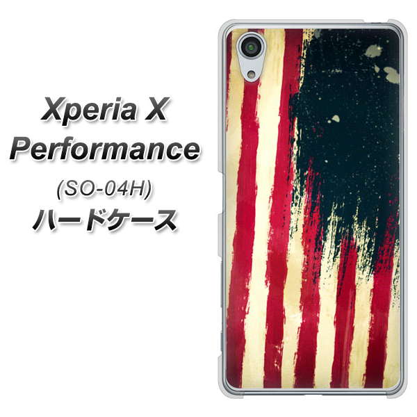 docomo エクスペリアX パフォーマンス SO-04H 高画質仕上げ 背面印刷 ハードケース【MI805 ヴィンテージアメリカ】