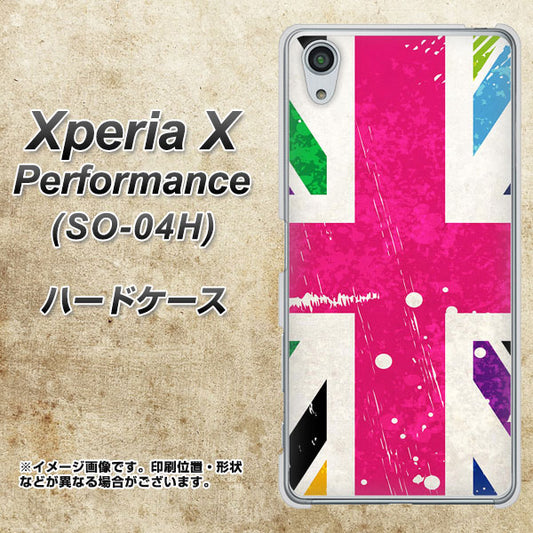 docomo エクスペリアX パフォーマンス SO-04H 高画質仕上げ 背面印刷 ハードケース【SC806 ユニオンジャック ピンクビンテージ】
