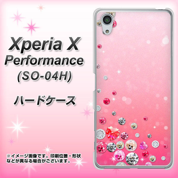 docomo エクスペリアX パフォーマンス SO-04H 高画質仕上げ 背面印刷 ハードケース【SC822 スワロデコ風プリント】