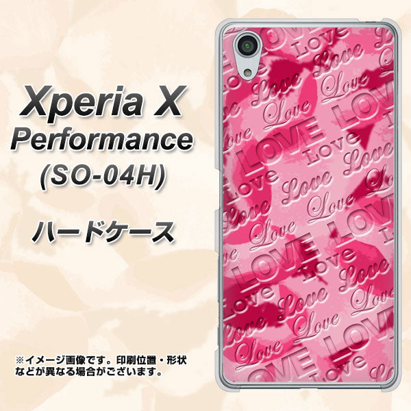 docomo エクスペリアX パフォーマンス SO-04H 高画質仕上げ 背面印刷 ハードケース【SC845 フラワーヴェルニLOVE濃いピンク(ローズアンディアン)】