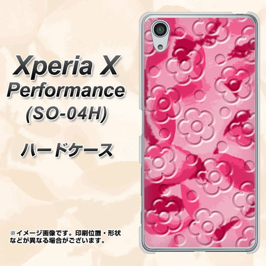 docomo エクスペリアX パフォーマンス SO-04H 高画質仕上げ 背面印刷 ハードケース【SC847 フラワーヴェルニ花濃いピンク(ローズアンディアン)】