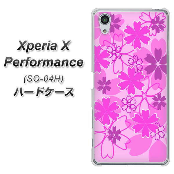 docomo エクスペリアX パフォーマンス SO-04H 高画質仕上げ 背面印刷 ハードケース【VA961 重なり合う花 ピンク】
