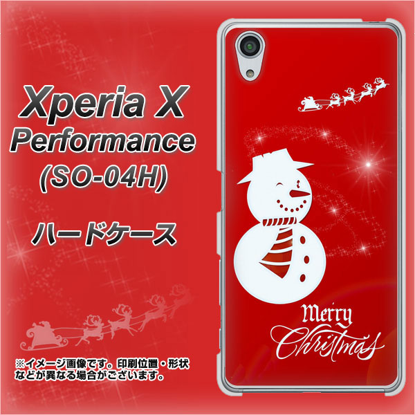 docomo エクスペリアX パフォーマンス SO-04H 高画質仕上げ 背面印刷 ハードケース【XA802 ウインク雪だるま】
