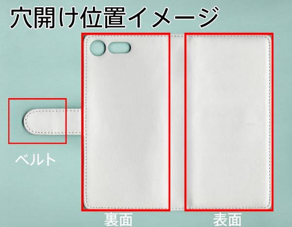 Xperia XZ Premium SO-04J docomo スマホケース 手帳型 三つ折りタイプ レター型 ツートン 耐衝撃