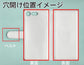 Xperia XZ Premium SO-04J docomo スマホケース 手帳型 三つ折りタイプ レター型 ツートン