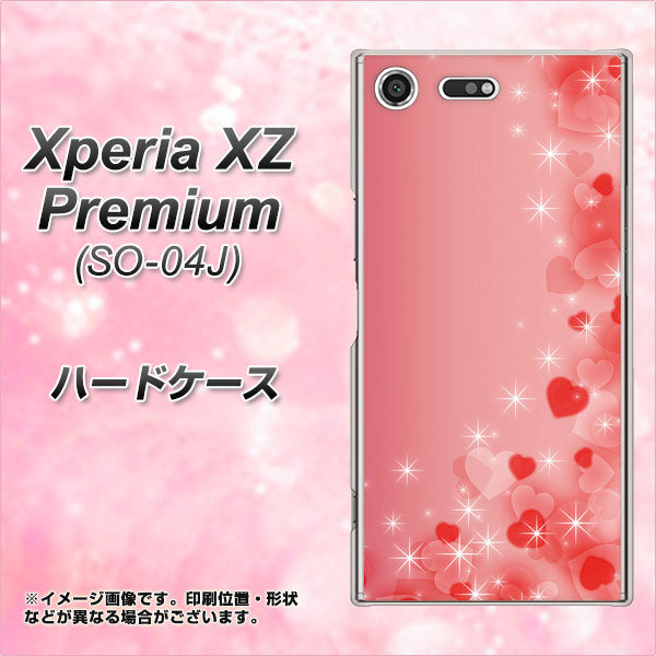 docomo エクスペリア XZ プレミアム SO-04J 高画質仕上げ 背面印刷 ハードケース【003 ハート色の夢】