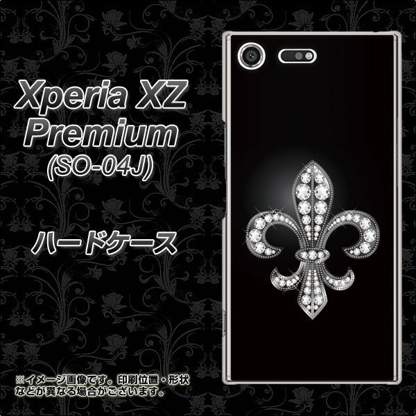 docomo エクスペリア XZ プレミアム SO-04J 高画質仕上げ 背面印刷 ハードケース【042 ラインストーン風の印刷ゴージャスユリ】
