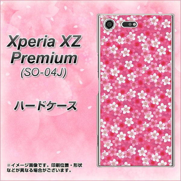 docomo エクスペリア XZ プレミアム SO-04J 高画質仕上げ 背面印刷 ハードケース【065 さくら】
