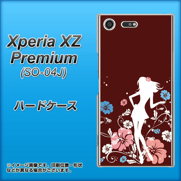 docomo エクスペリア XZ プレミアム SO-04J 高画質仕上げ 背面印刷 ハードケース【110 ハイビスカスと少女】