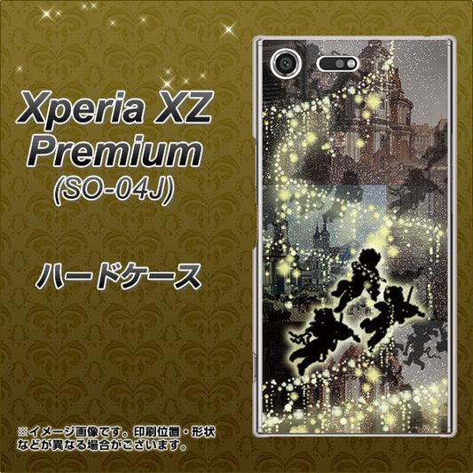docomo エクスペリア XZ プレミアム SO-04J 高画質仕上げ 背面印刷 ハードケース【253 天使の音楽隊】