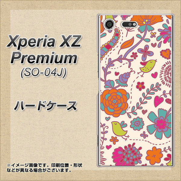 docomo エクスペリア XZ プレミアム SO-04J 高画質仕上げ 背面印刷 ハードケース【323 小鳥と花】
