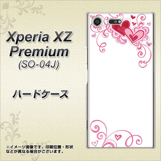 docomo エクスペリア XZ プレミアム SO-04J 高画質仕上げ 背面印刷 ハードケース【365 ハートフレーム】
