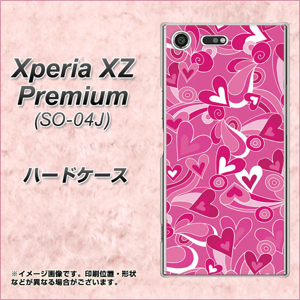 docomo エクスペリア XZ プレミアム SO-04J 高画質仕上げ 背面印刷 ハードケース【383 ピンクのハート】