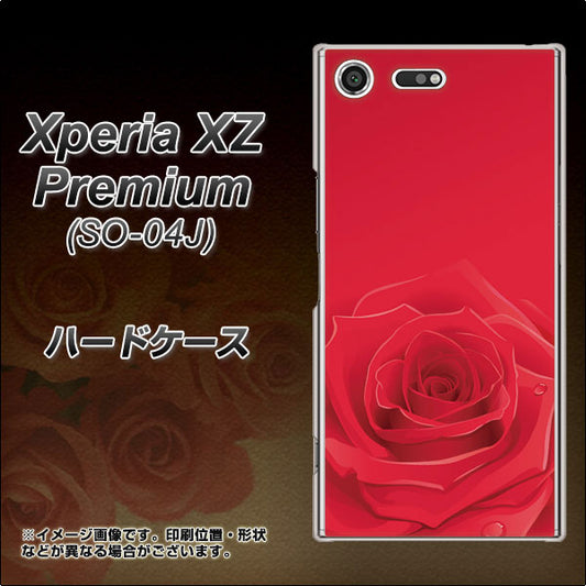 docomo エクスペリア XZ プレミアム SO-04J 高画質仕上げ 背面印刷 ハードケース【395 赤いバラ】